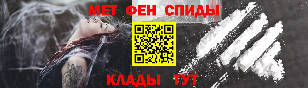 darknet как зайти  Вход с VPN  Amphetamine  Серов  АМФЕТАМИН VHQ 