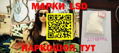 мяу мяу мука Партизанск