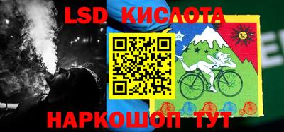 таблы Первоуральск