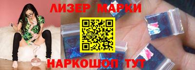 трава Пенза