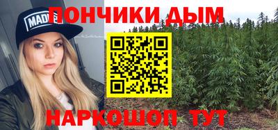 мяу мяу мука Партизанск