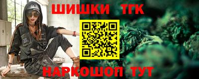 мяу мяу мука Партизанск