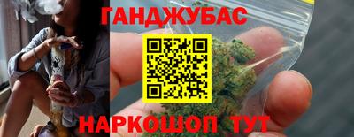 мяу мяу мука Партизанск