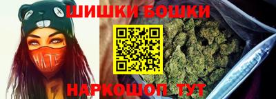 мяу мяу мука Партизанск