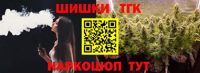 мяу мяу мука Партизанск