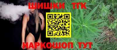 мяу мяу мука Партизанск