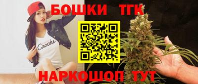 мяу мяу мука Партизанск