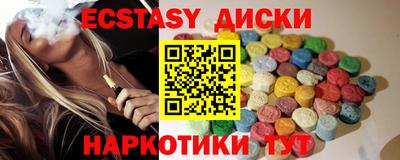 трава Пенза