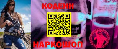 трава Пенза
