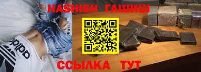 трава Пенза