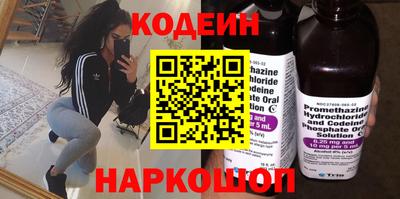 трава Пенза