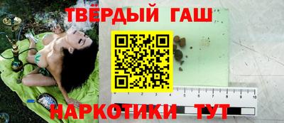 мяу мяу мука Партизанск