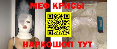 трава Пенза