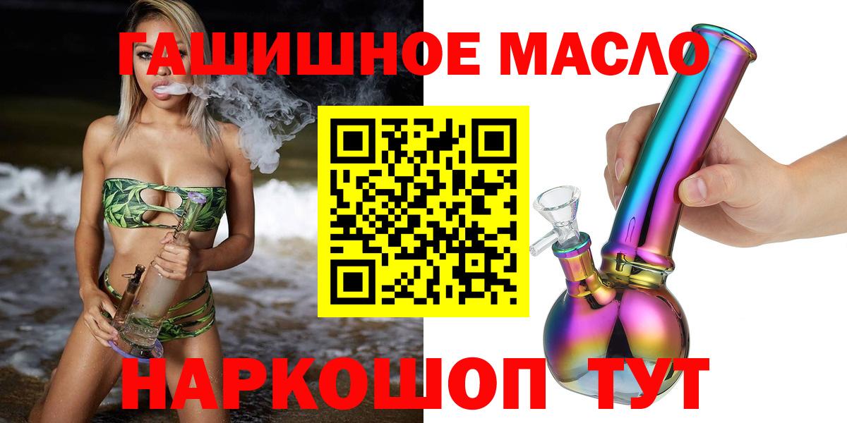 Галлюциногенные грибы Серов
